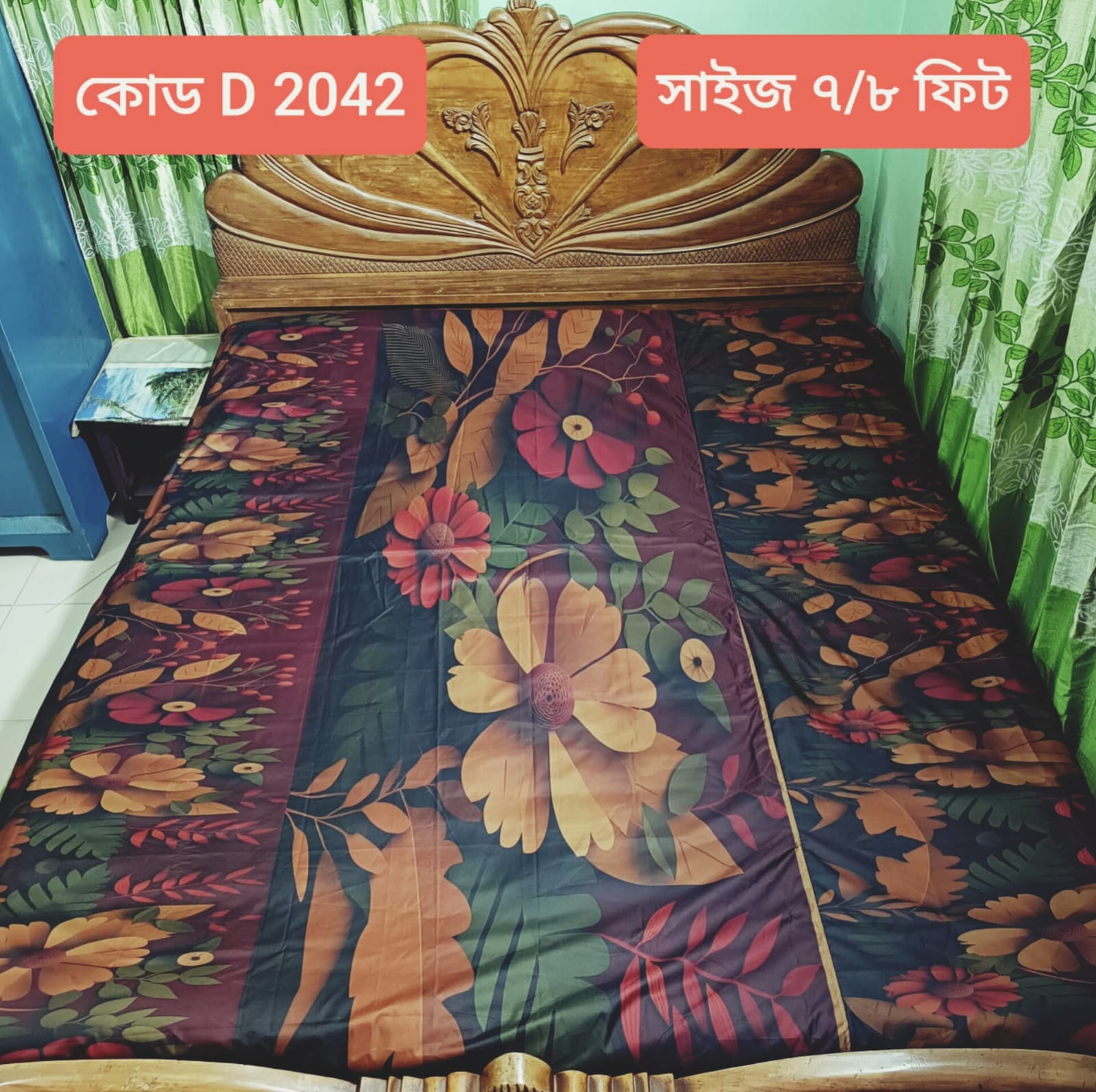 WhatsApp Image 2025-07-15 at 23.11.02_b436eb91