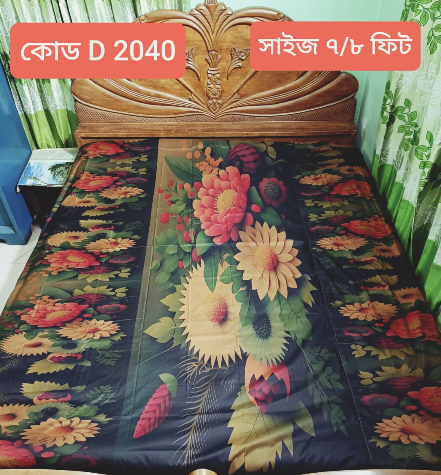 WhatsApp Image 2025-07-15 at 23.11.02_dc7b0fda