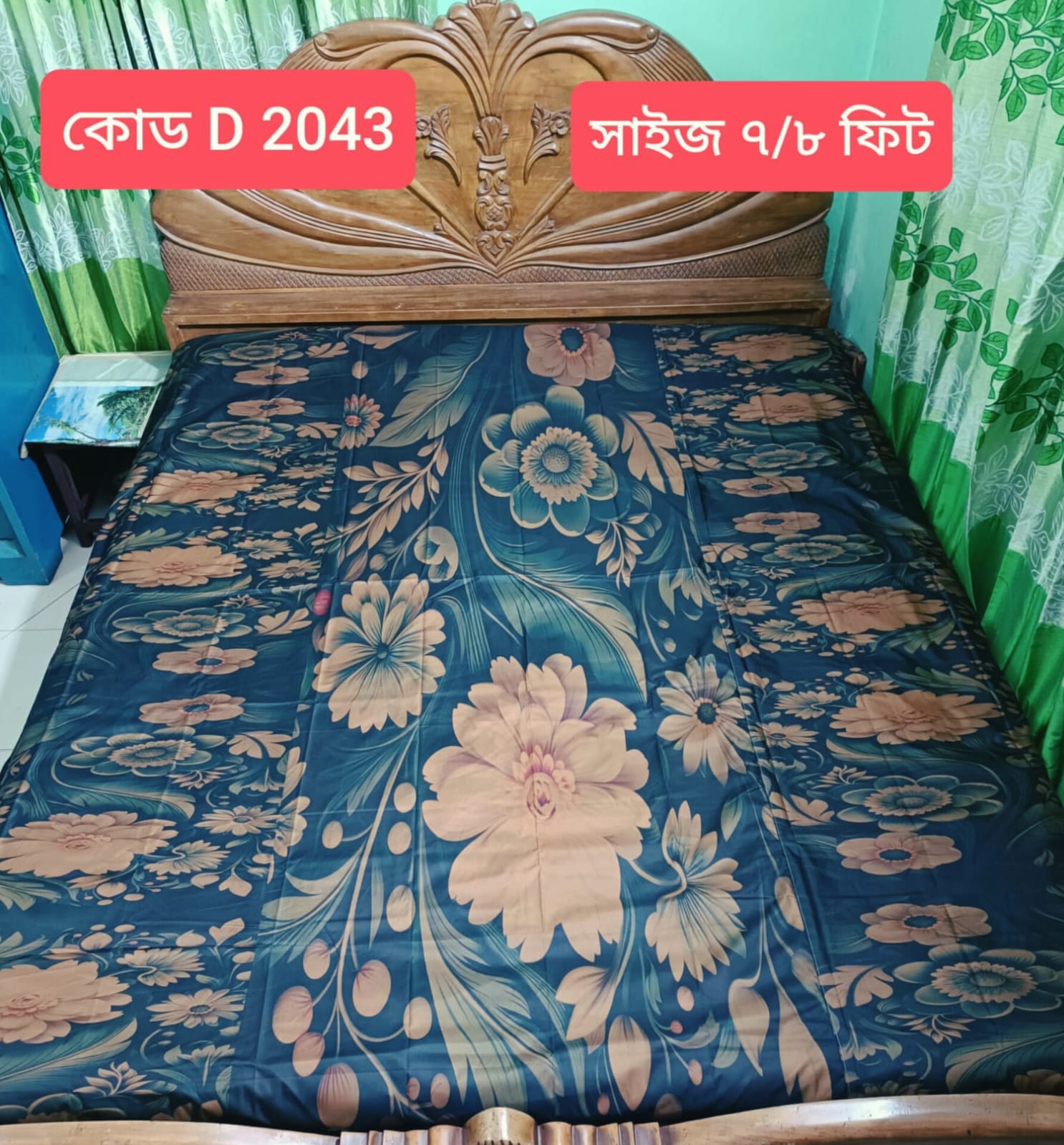 WhatsApp Image 2025-07-15 at 23.11.03_67411ecc