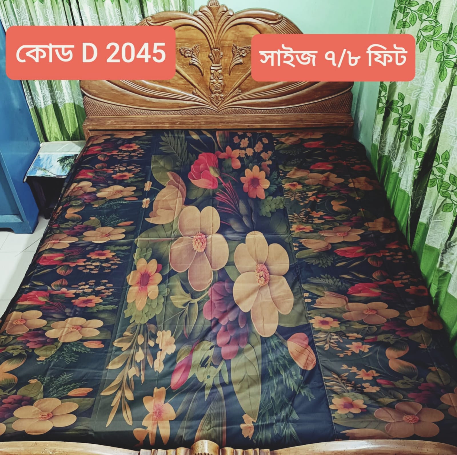 WhatsApp Image 2025-07-15 at 23.11.03_dea54bbd